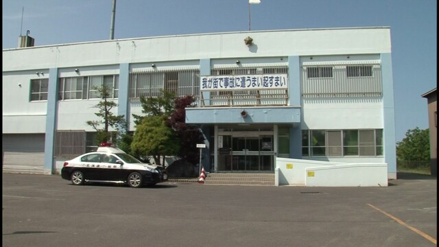 【北海道】1300CCの大型バイクで仲間５人とツーリング中　56歳の男性が転倒して死亡　小清水町